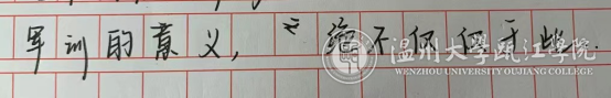微信图片_202103291820499.png