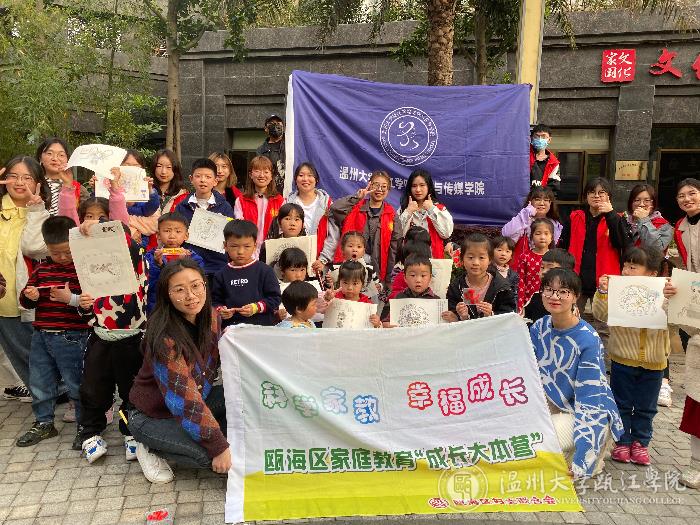 微信图片_202103291840207.jpg