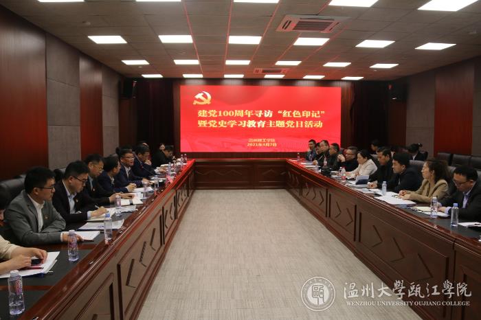 微信图片_20210408163739.jpg