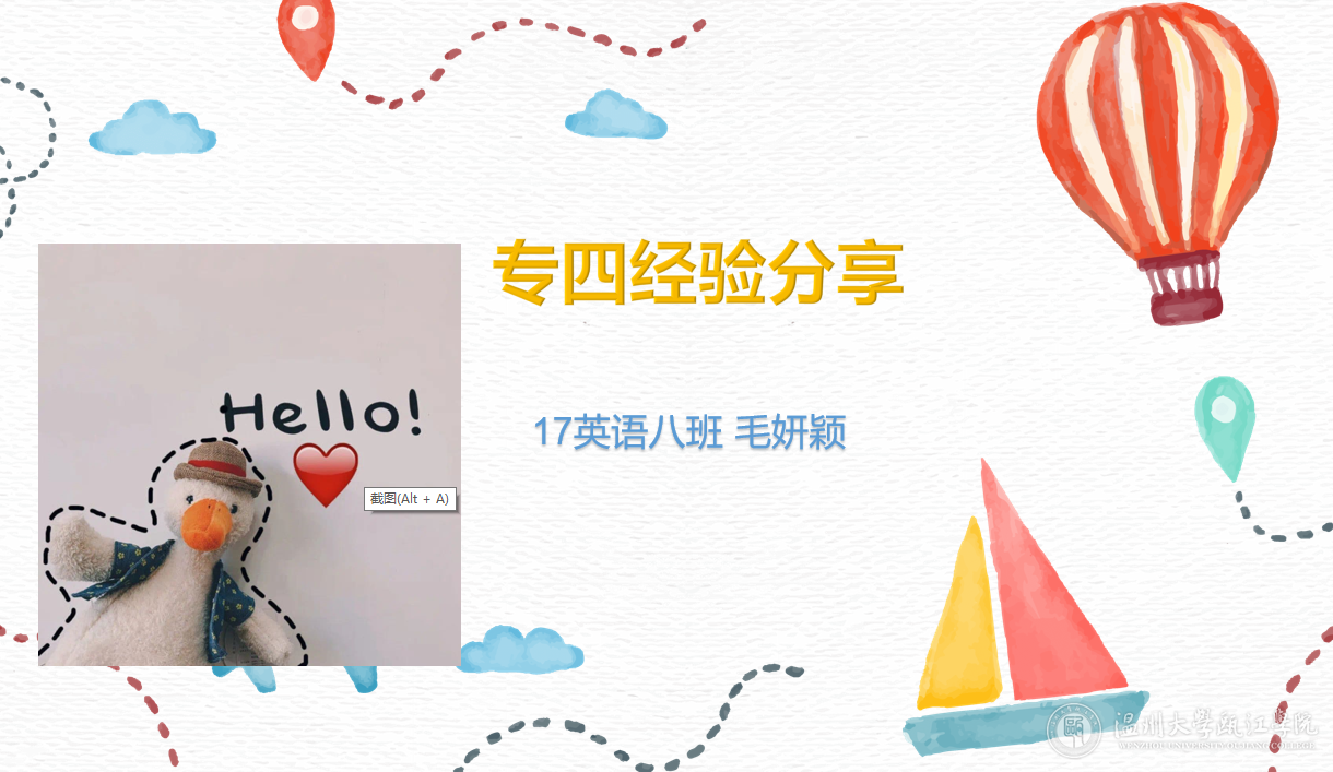 微信图片_20210415141041.png
