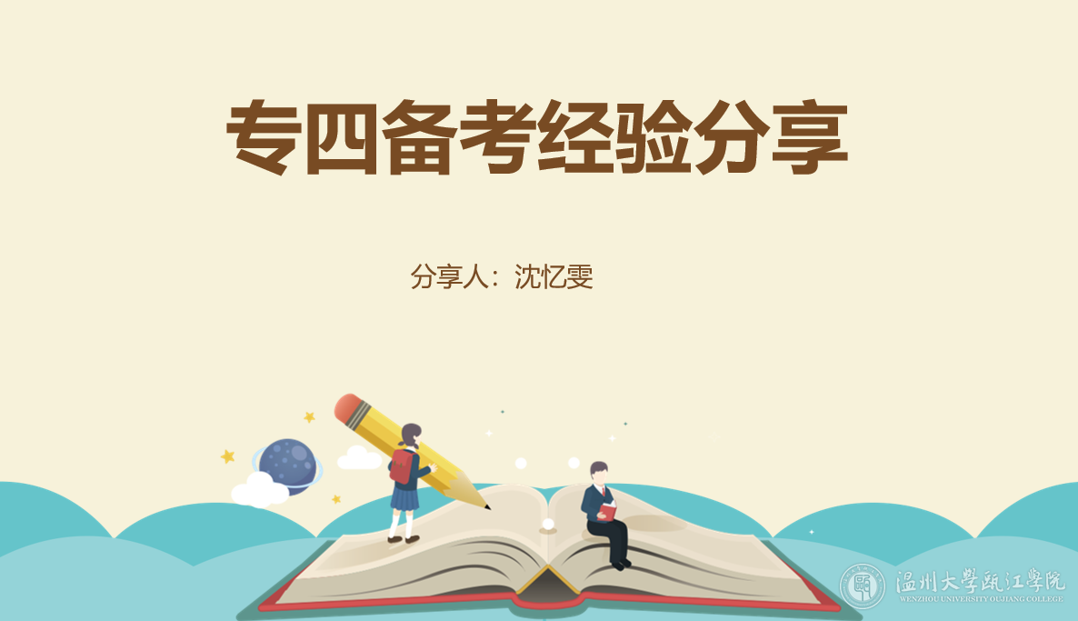 微信图片_20210415141012.png