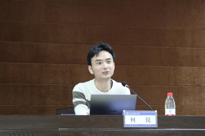 何锐老师授课（一）.jpg