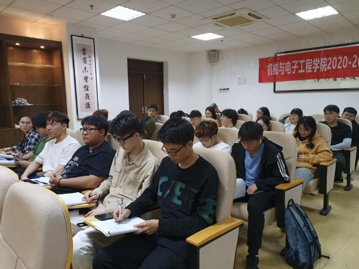 学院认证听讲（二).jpg