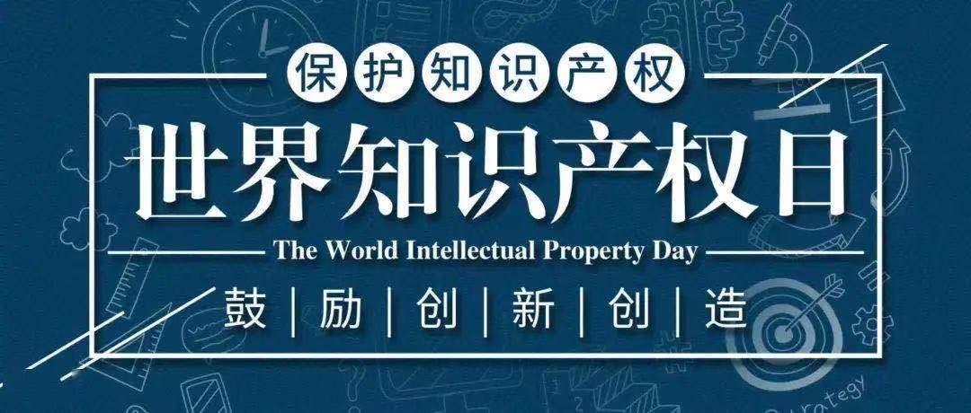 微信图片_20210426222142.jpg
