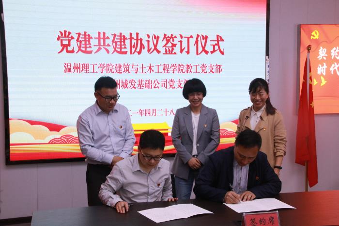 微信图片_20210428230027.jpg