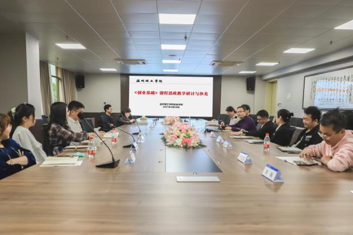 微信图片_20210429164949.jpg