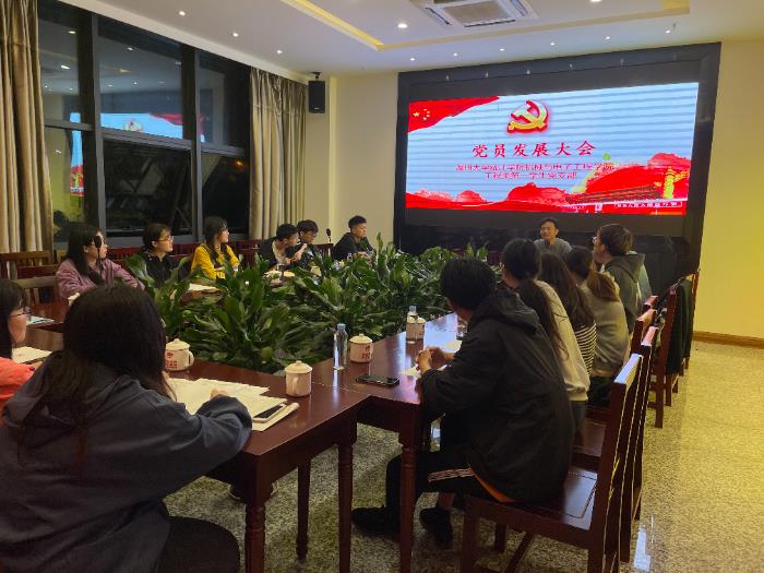 与会成员.jpg