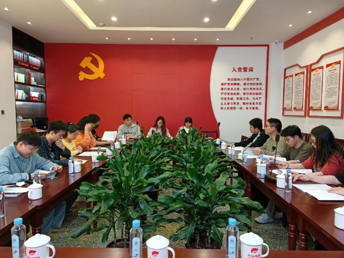 与会成员.jpg
