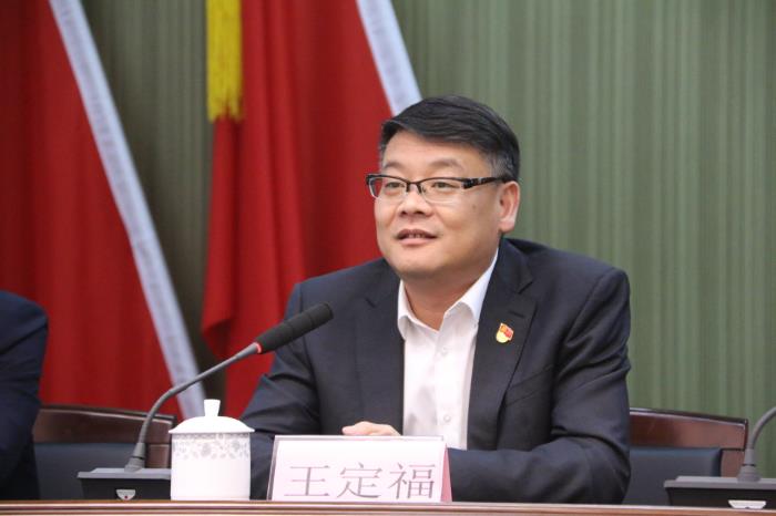 学院党委副书记王定福讲话1.jpg