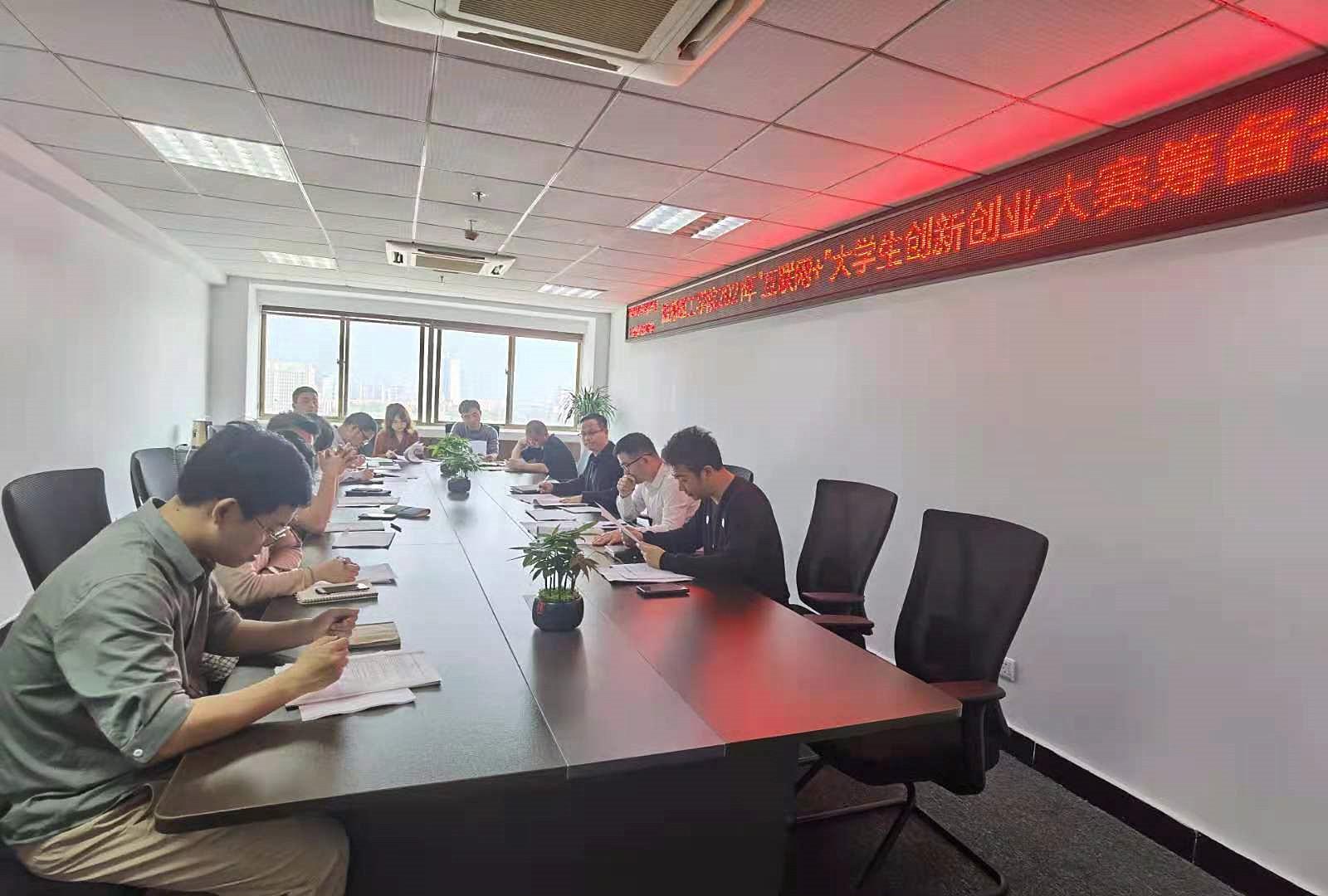 微信图片_20210430145657.jpg