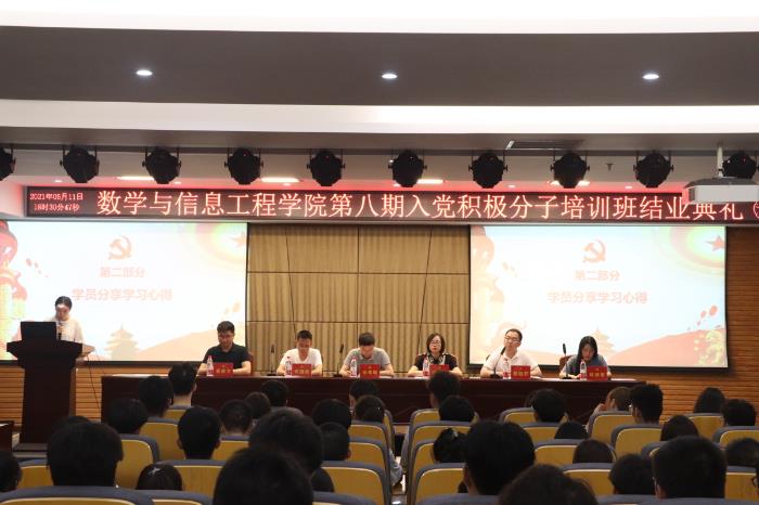 结业照片 (9).JPG