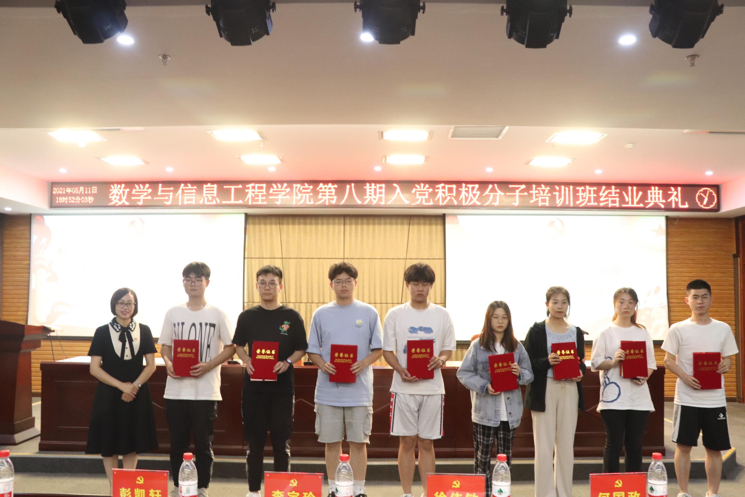 结业照片 (20).JPG