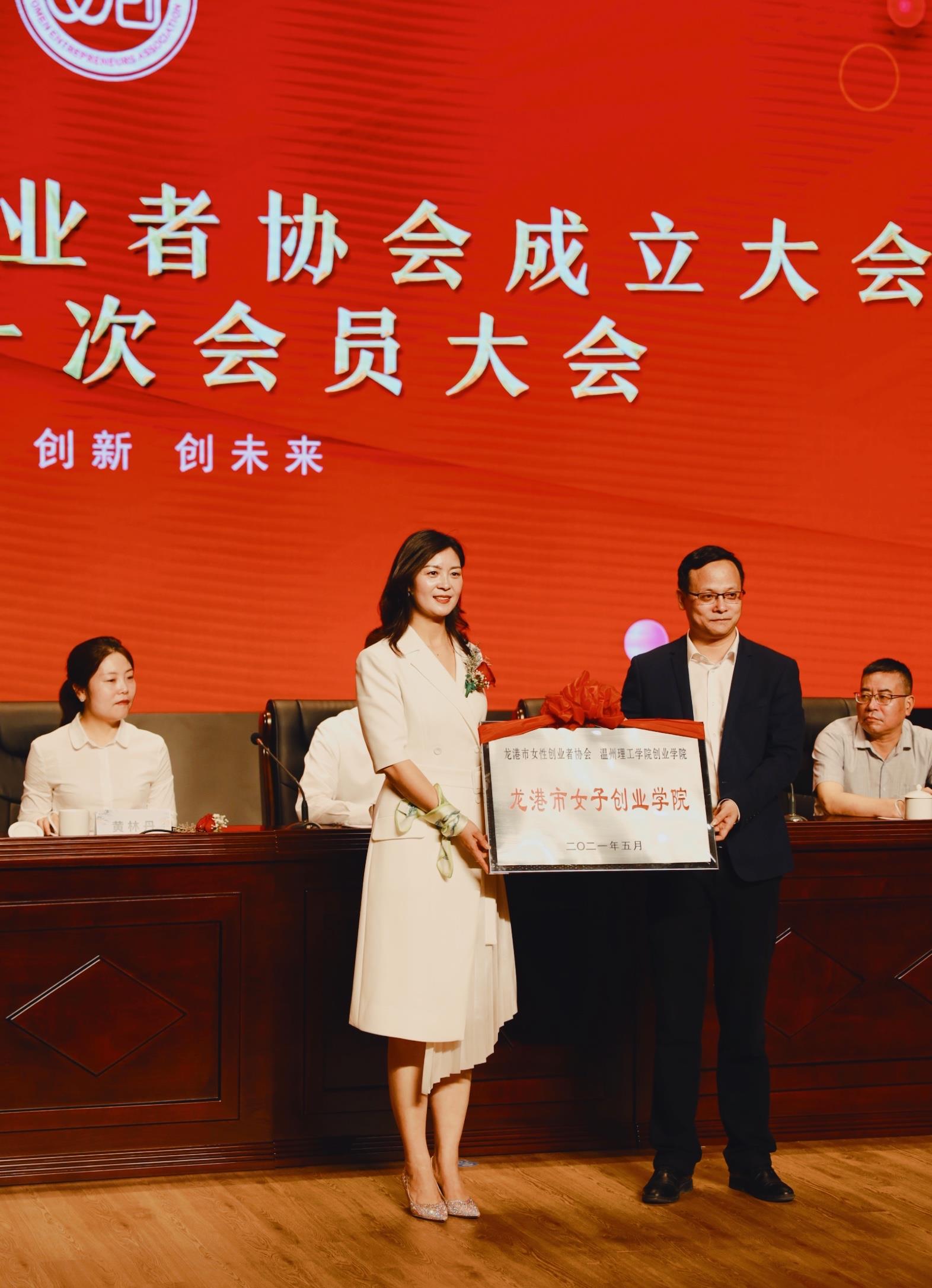 微信图片_20210513082343.jpg