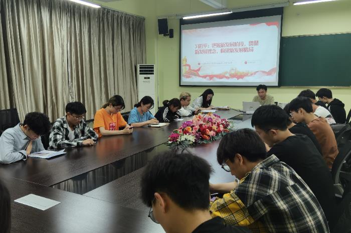 学习1.jpg