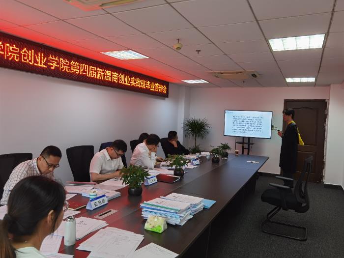 微信图片_20210514143405.jpg