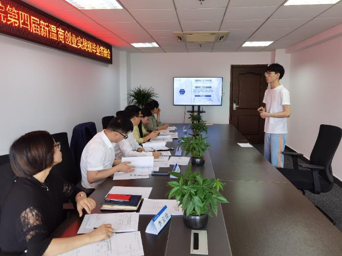 微信图片_20210514143411.jpg