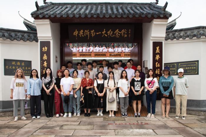 微信图片_20210514143815.jpg