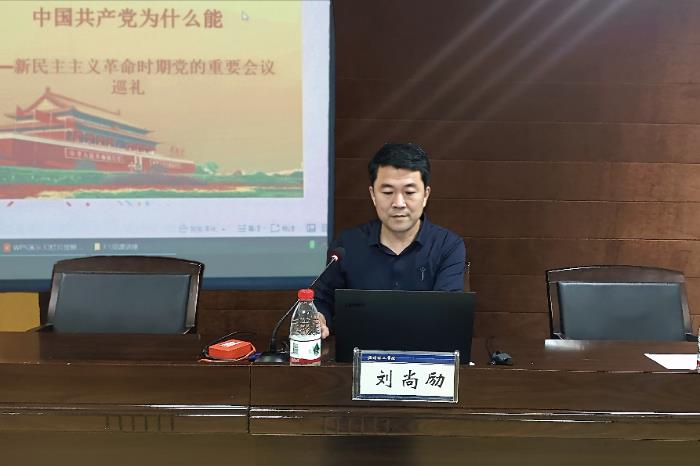 刘尚励教授授课.jpg