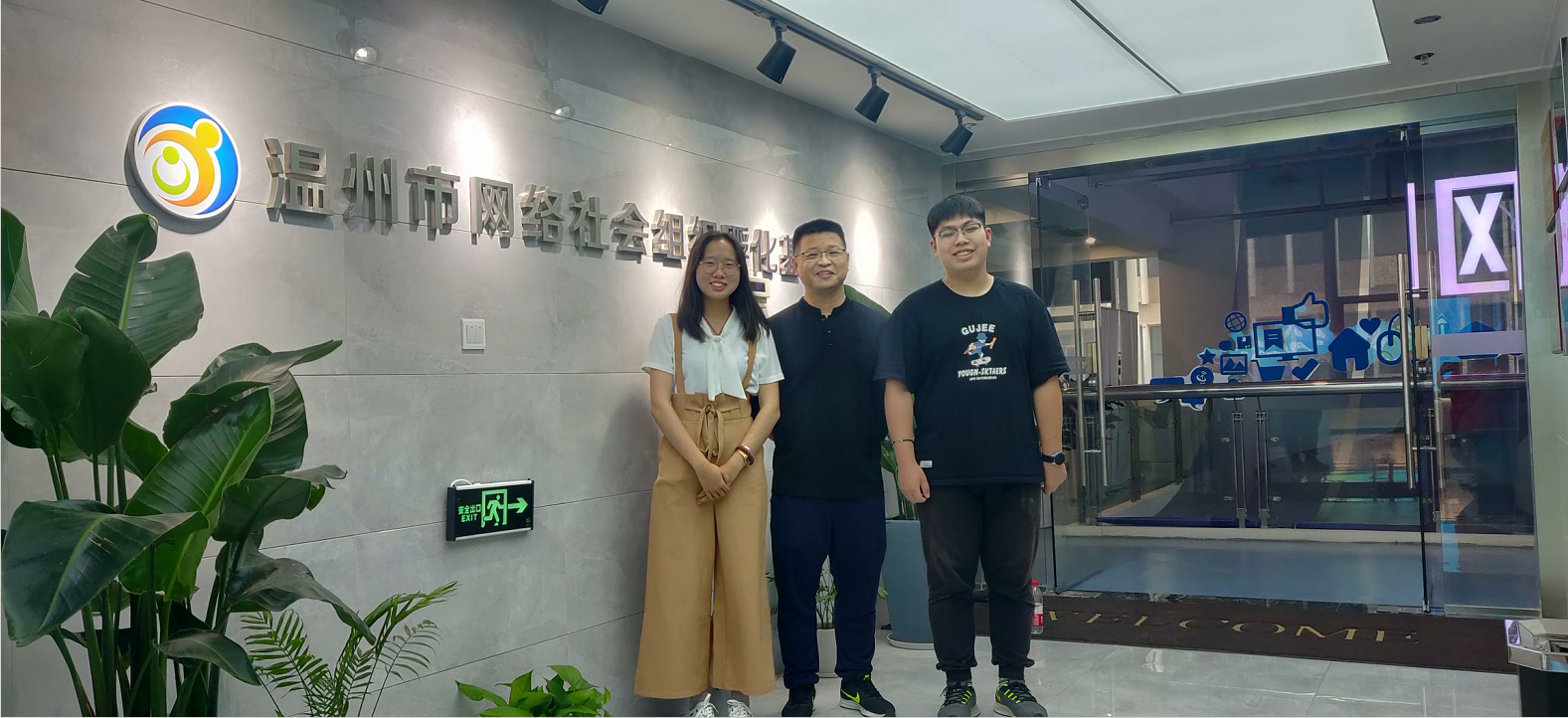 微信截图_20210519095605.png