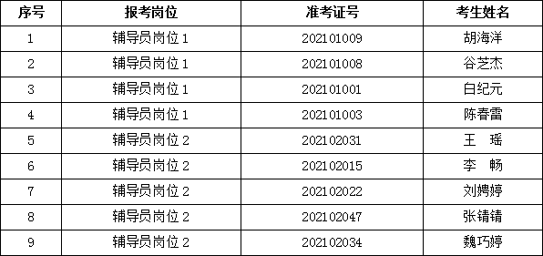1622971831(1).png