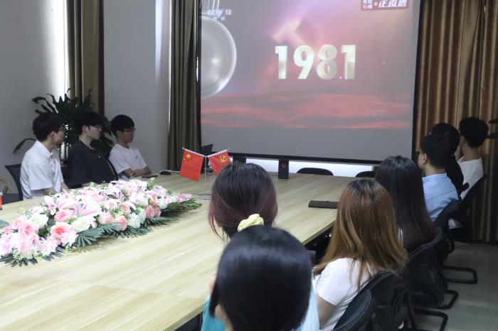 微信图片_20210701144856.jpg