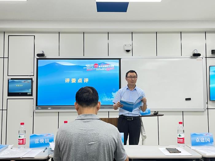 微信图片_20210705180258.jpg