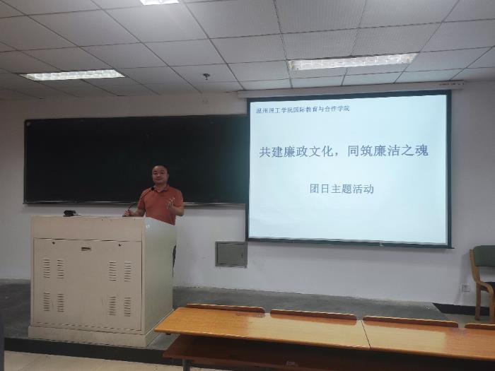 微信图片_20210706225537.jpg