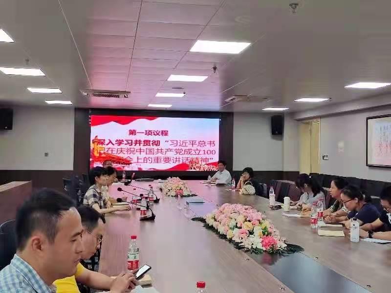 微信图片_20210909160647.jpg