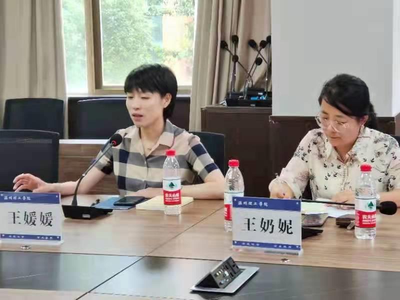 微信图片_20210909160655.jpg