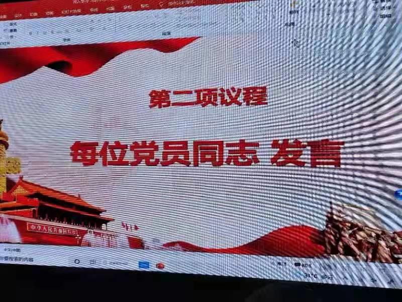 微信图片_20210909160702.jpg