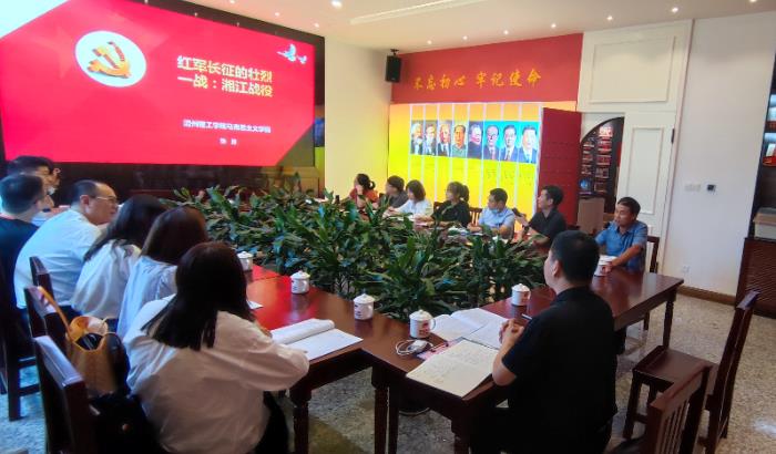 微信图片_202109131550431.jpg