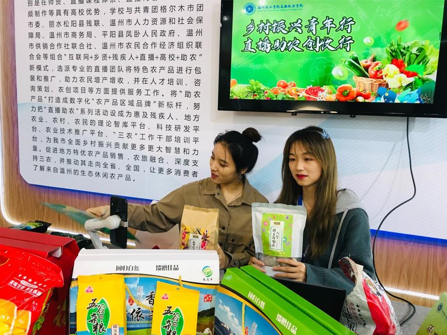 微信图片_20211009090547.jpg