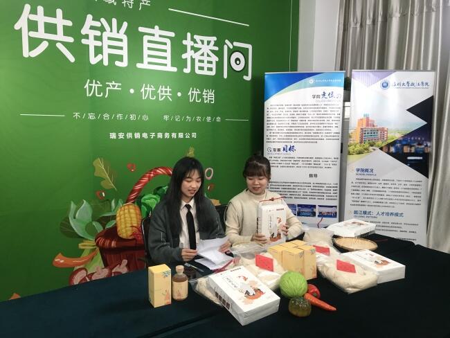 微信图片_20211009091017.jpg