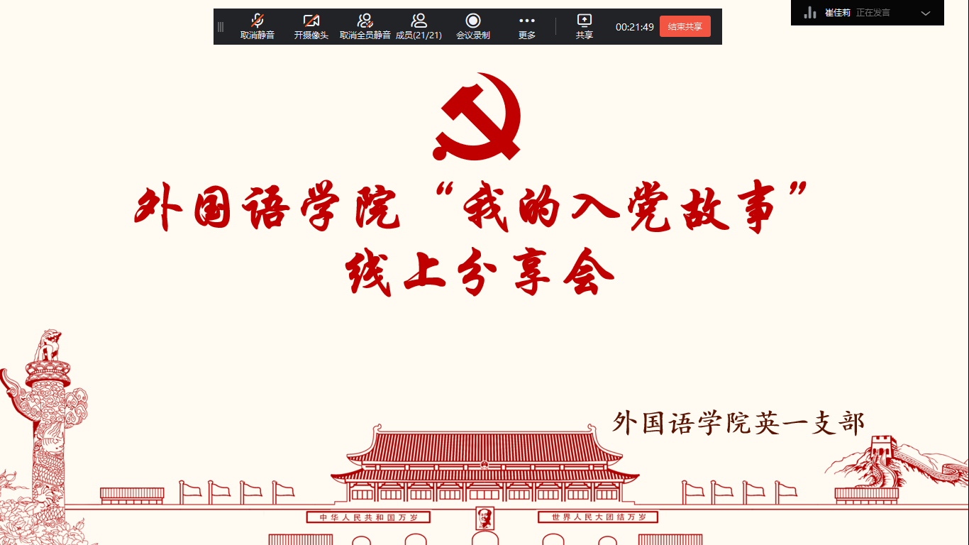 58811dd612b69e5812c3b583504d227.png
