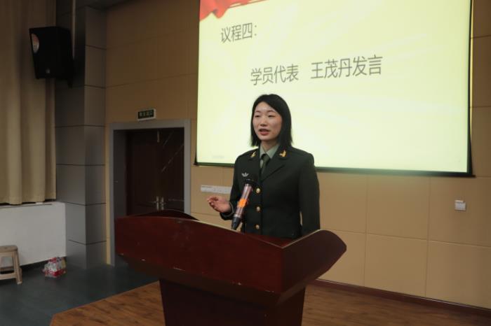 第3段后-学员代表王茂丹发言.JPG