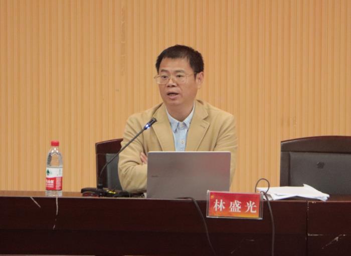 第4段后-林盛光书记总结讲话.jpg