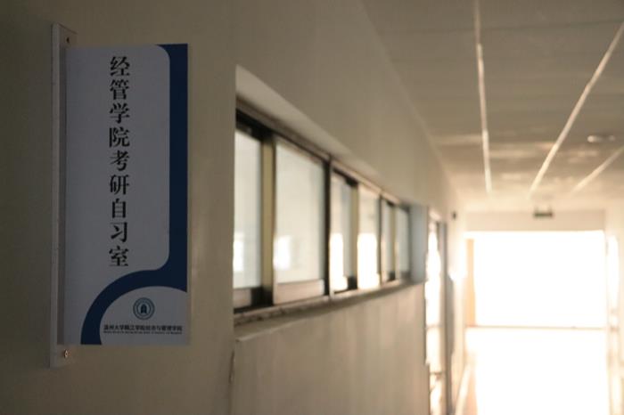 第一段后.JPG