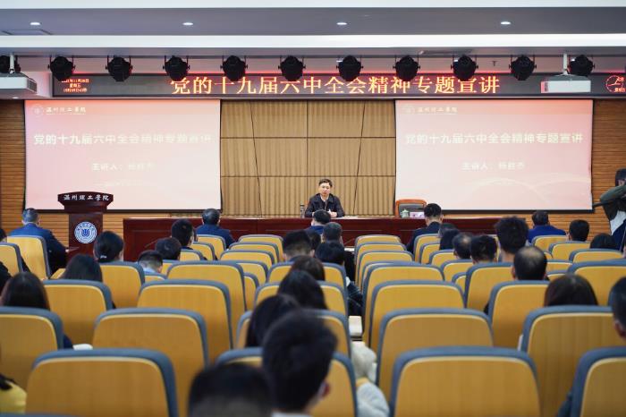 微信图片_20211126190353.jpg