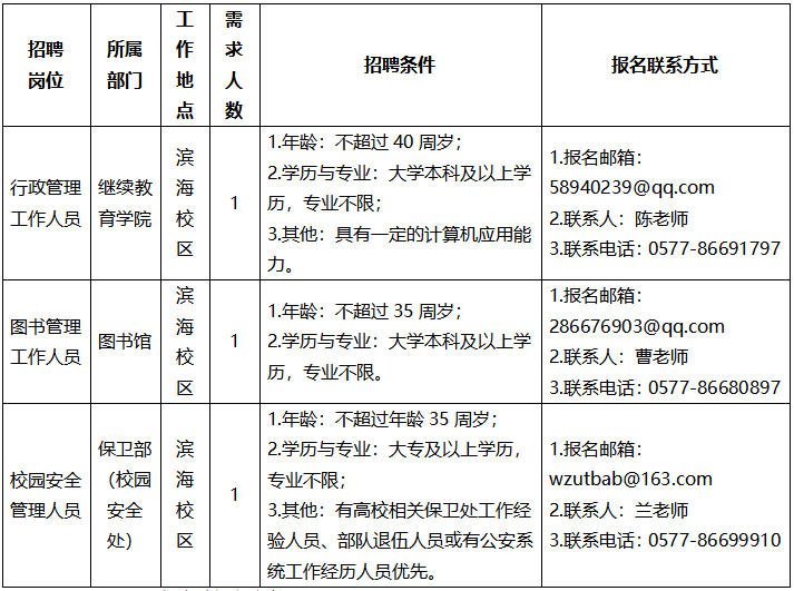 1639037762(1).png