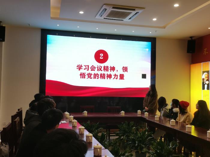 微信图片_20211216095033.jpg