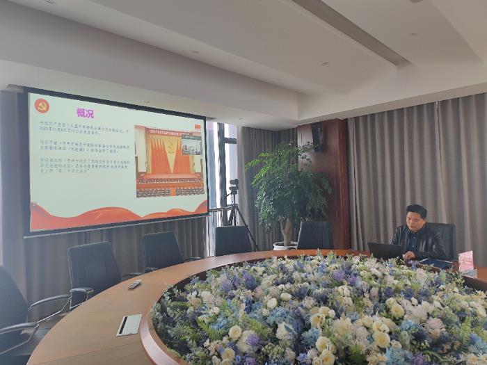 微信图片_20211215213544.jpg