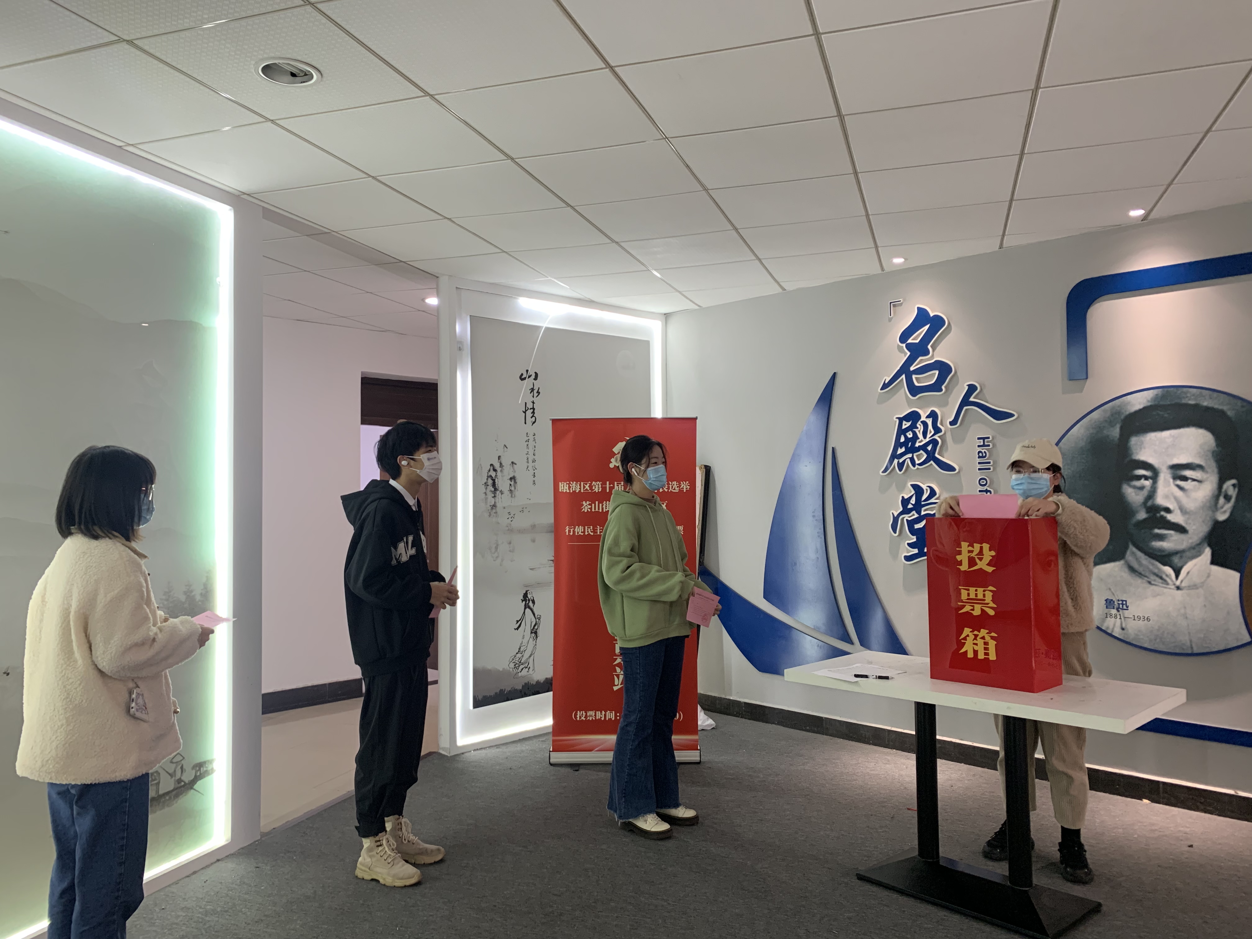 微信图片_20211220173745.jpg