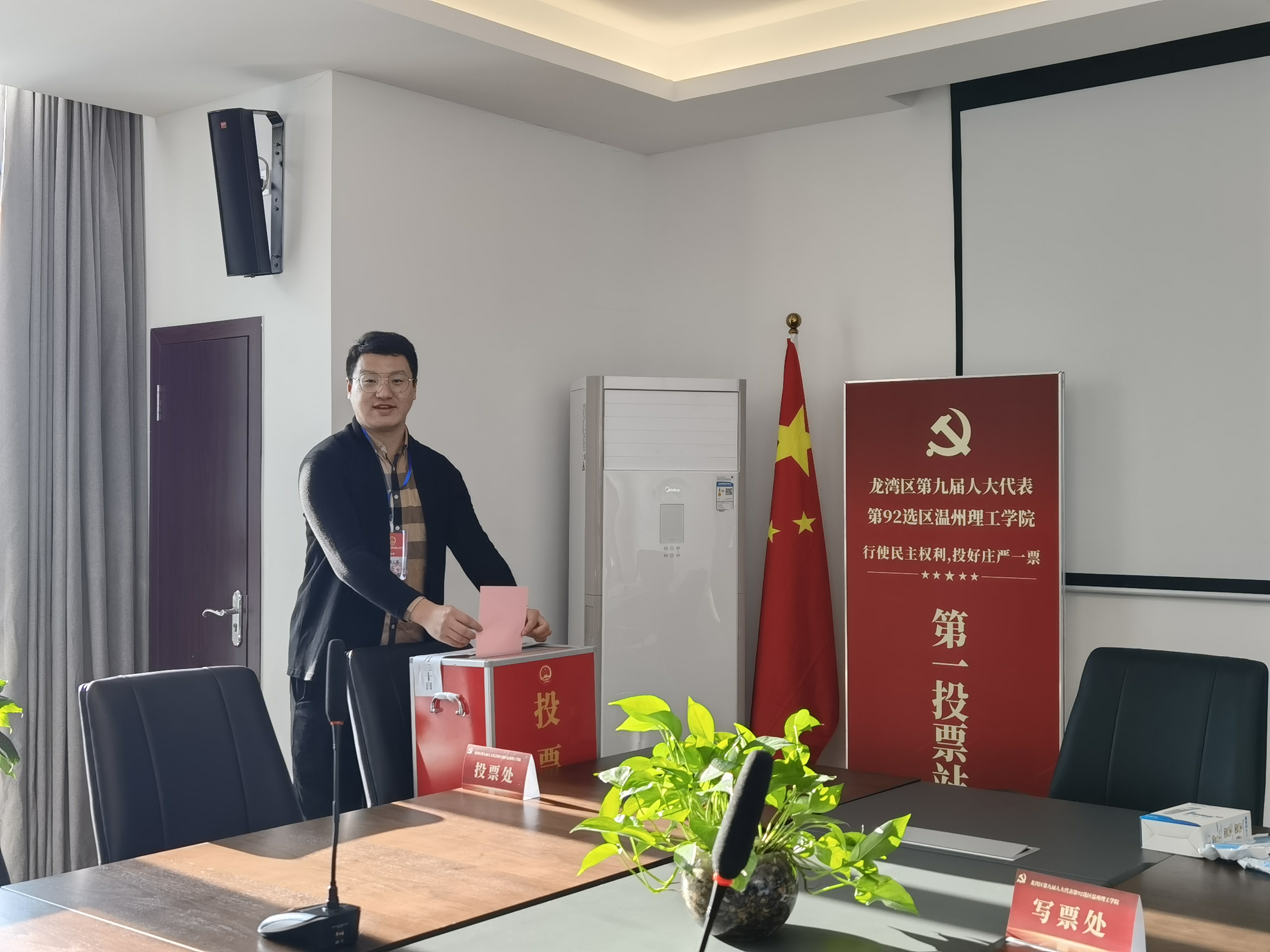 微信图片_20211220173351.jpg