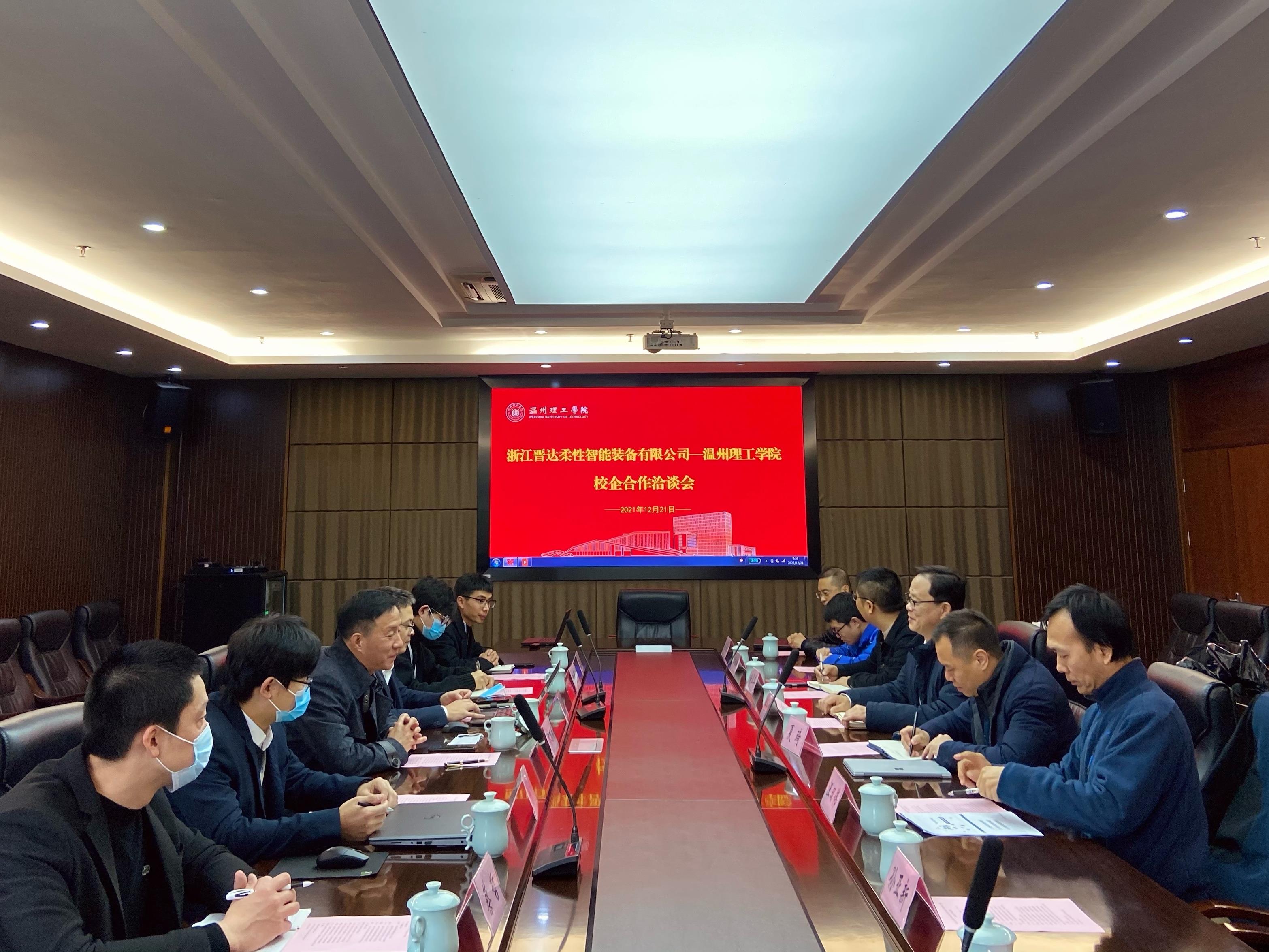 微信图片_20211222093225.jpg