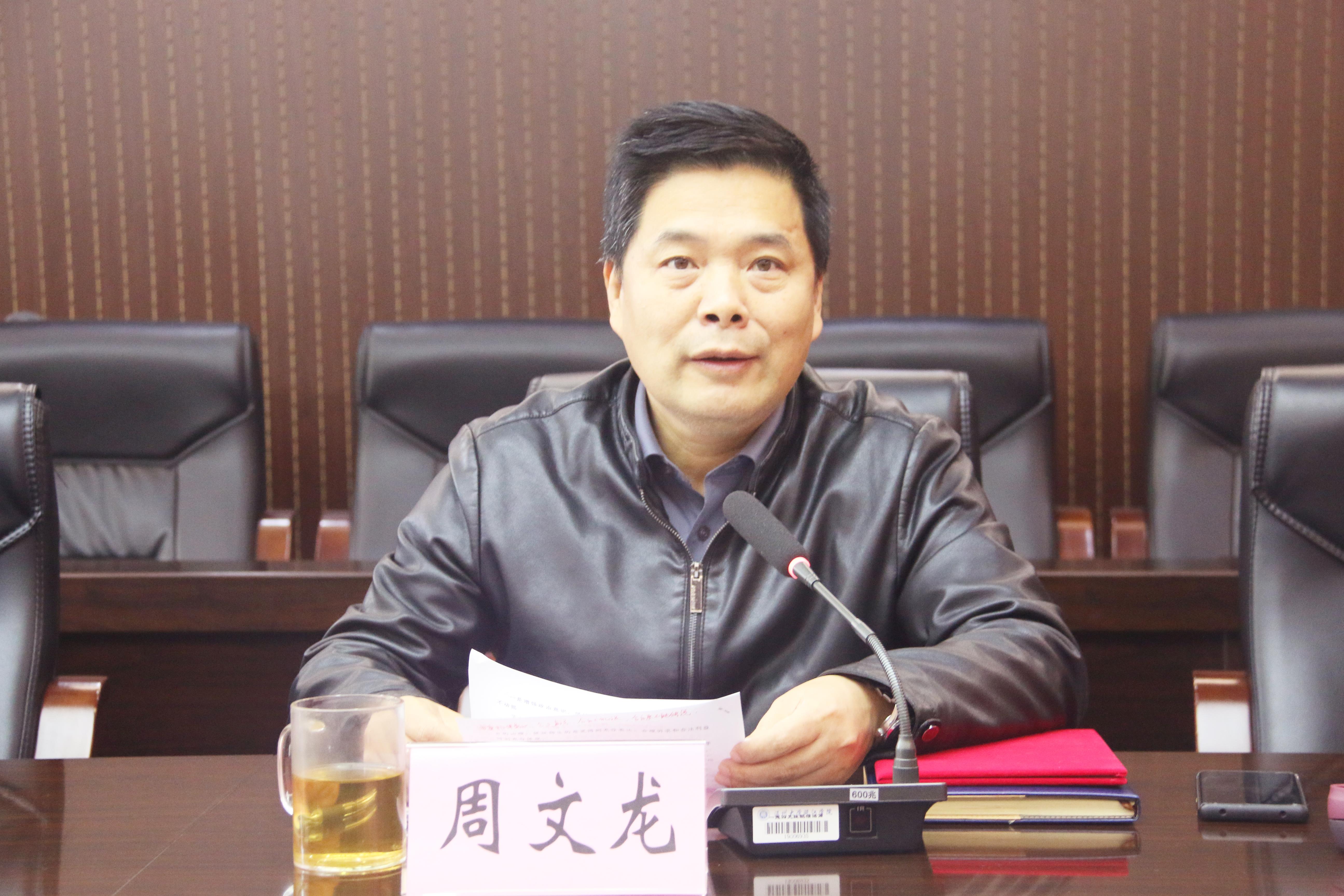 微信图片_20211222161821.jpg
