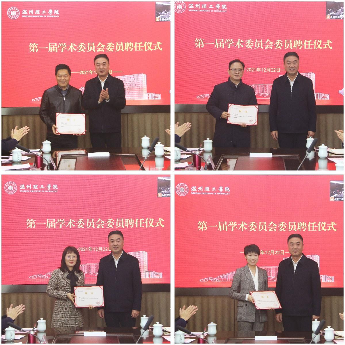 稿定设计导出-20211222-172839.jpg