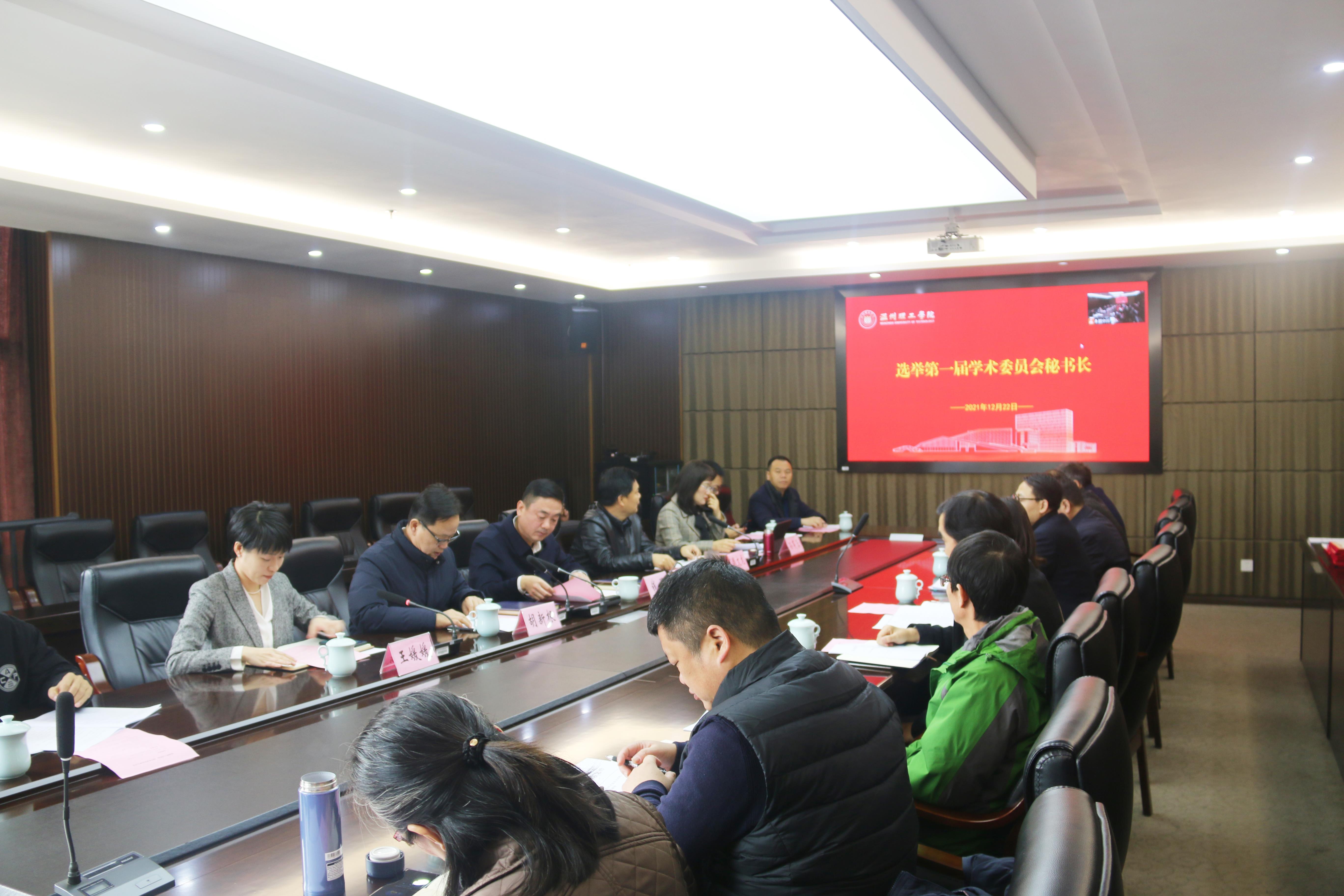 微信图片_20211222161840.jpg