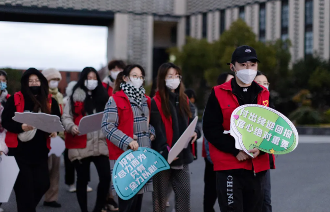 屏幕截图 2021-12-26 143114.png