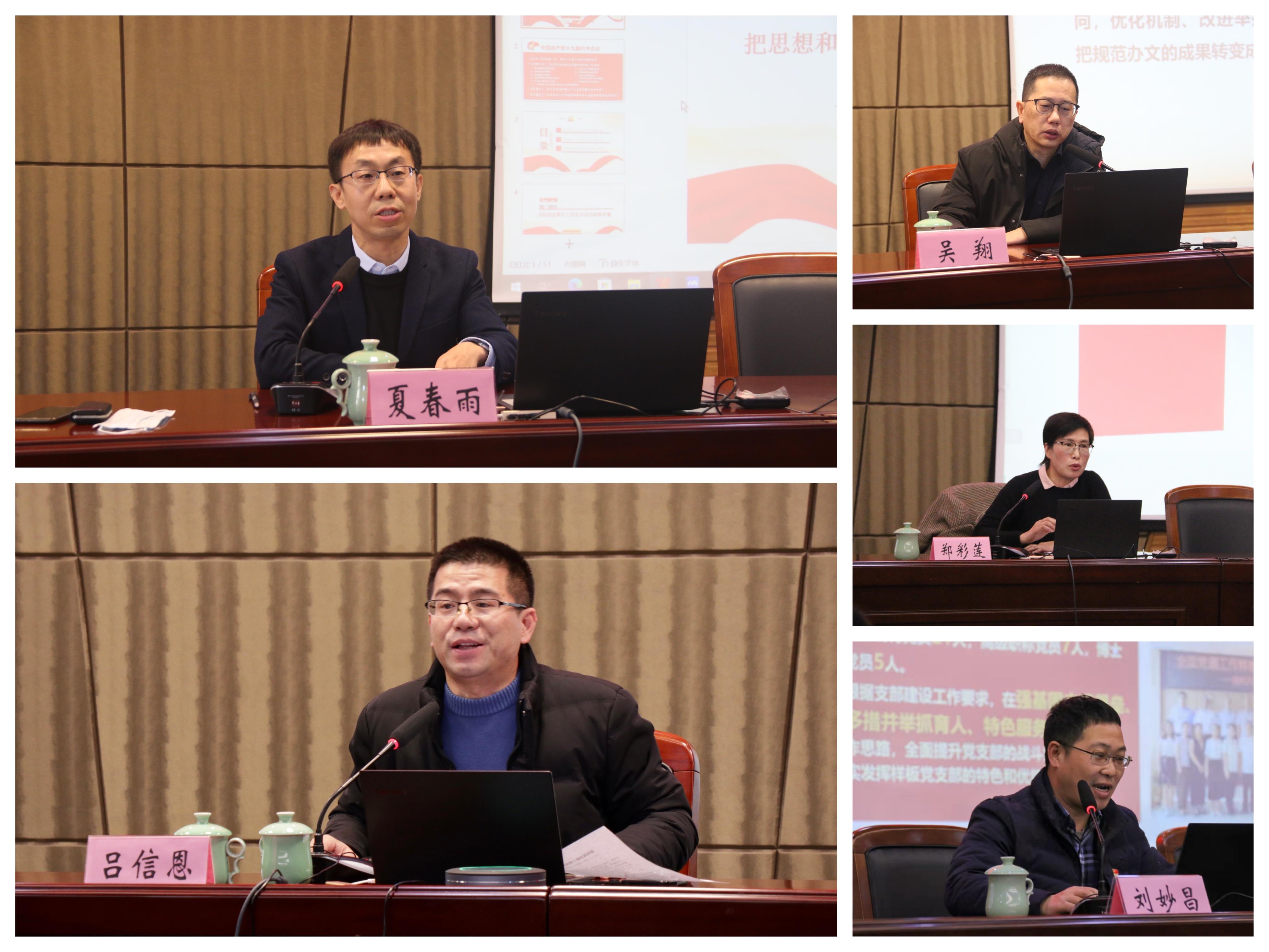 讲座.jpg