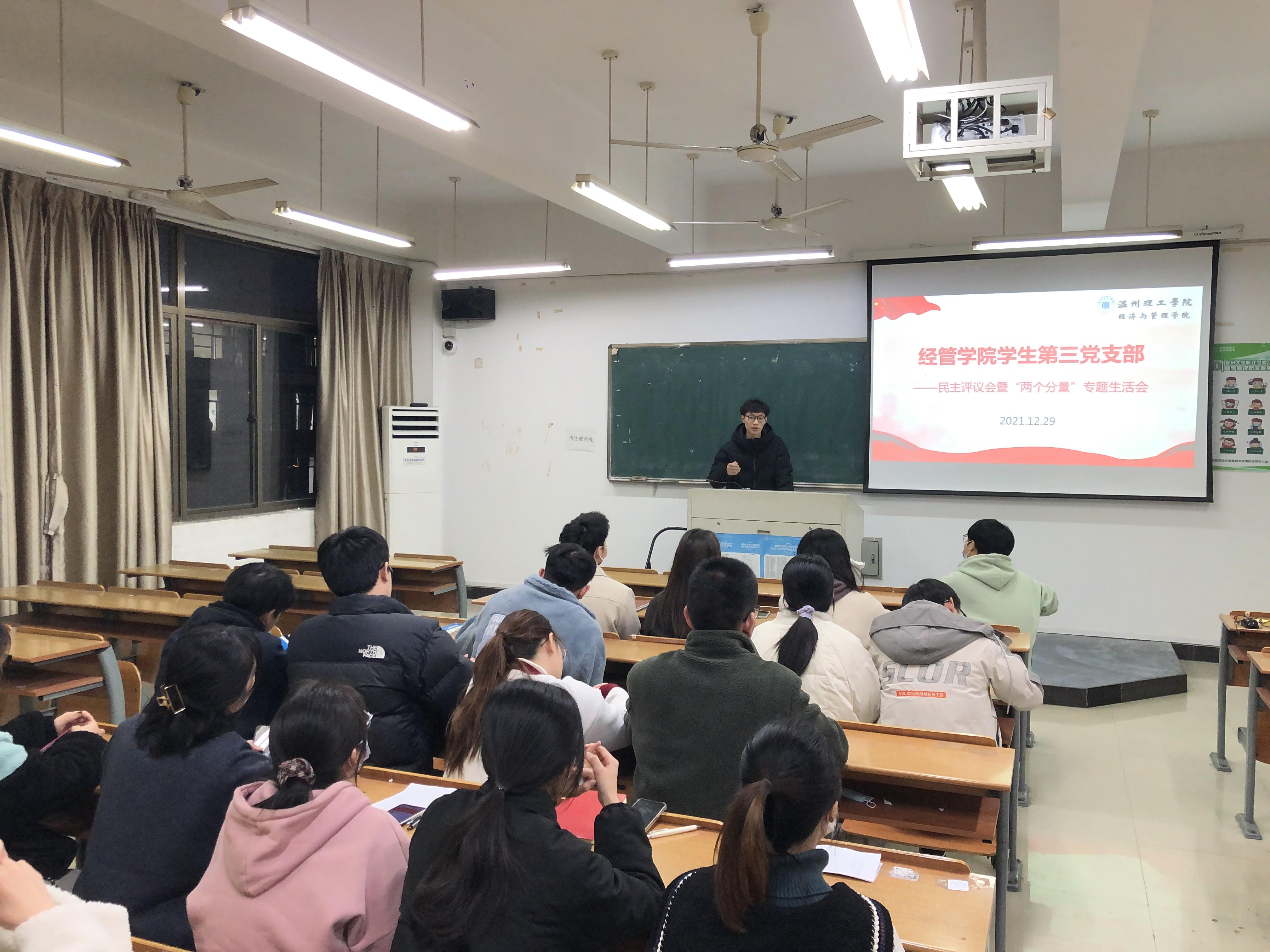 2段后.jpg